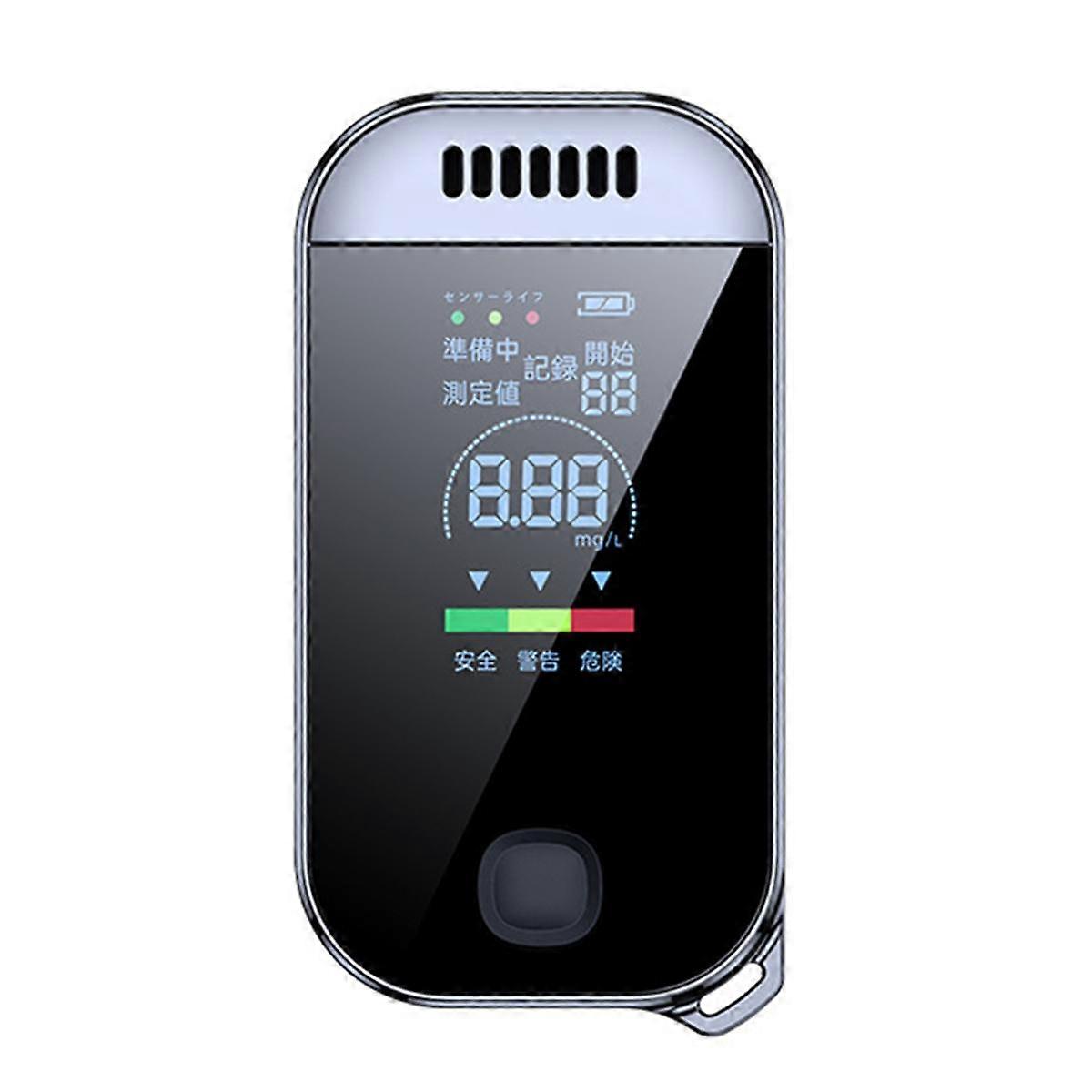 Digital Alcohol Tester Professional Breathalyzer with LCD Display USB Rechargeable Electronic Alcoh
