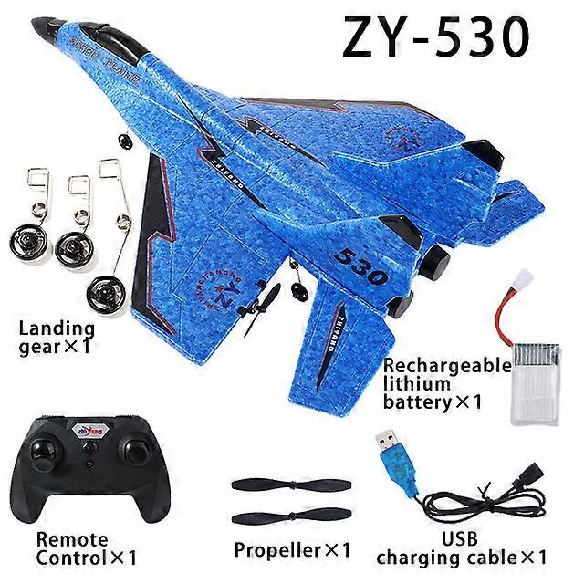 ZY-530 RC Remote Control Airplane 2.4G Remote Control Aerial Version Plane Toys For Kids Gifts For Boys RC Glider EPP Foam Toy