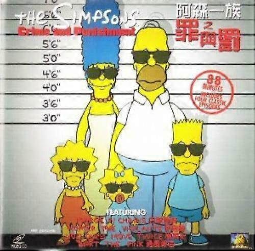 simpsons crime amp punishment CD