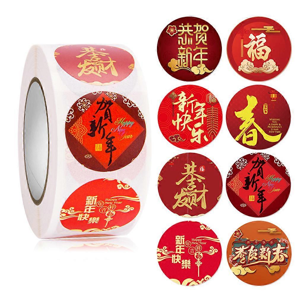 500pcs Happy New Year Stickers 8 Design Round Seal Labels for Spring Festival