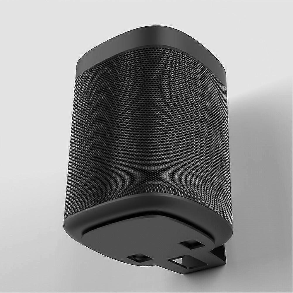 1つのSLスピーカー用ウォールブラケット - メタルマウント