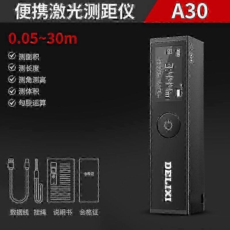 Xiaomi DELIXI Laser Rangefinder Portable Electronic Ruler Handheld Distance LED Display High-precision Measuring Room Home Tools