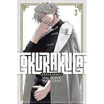 Gokurakugai, Vol. 3