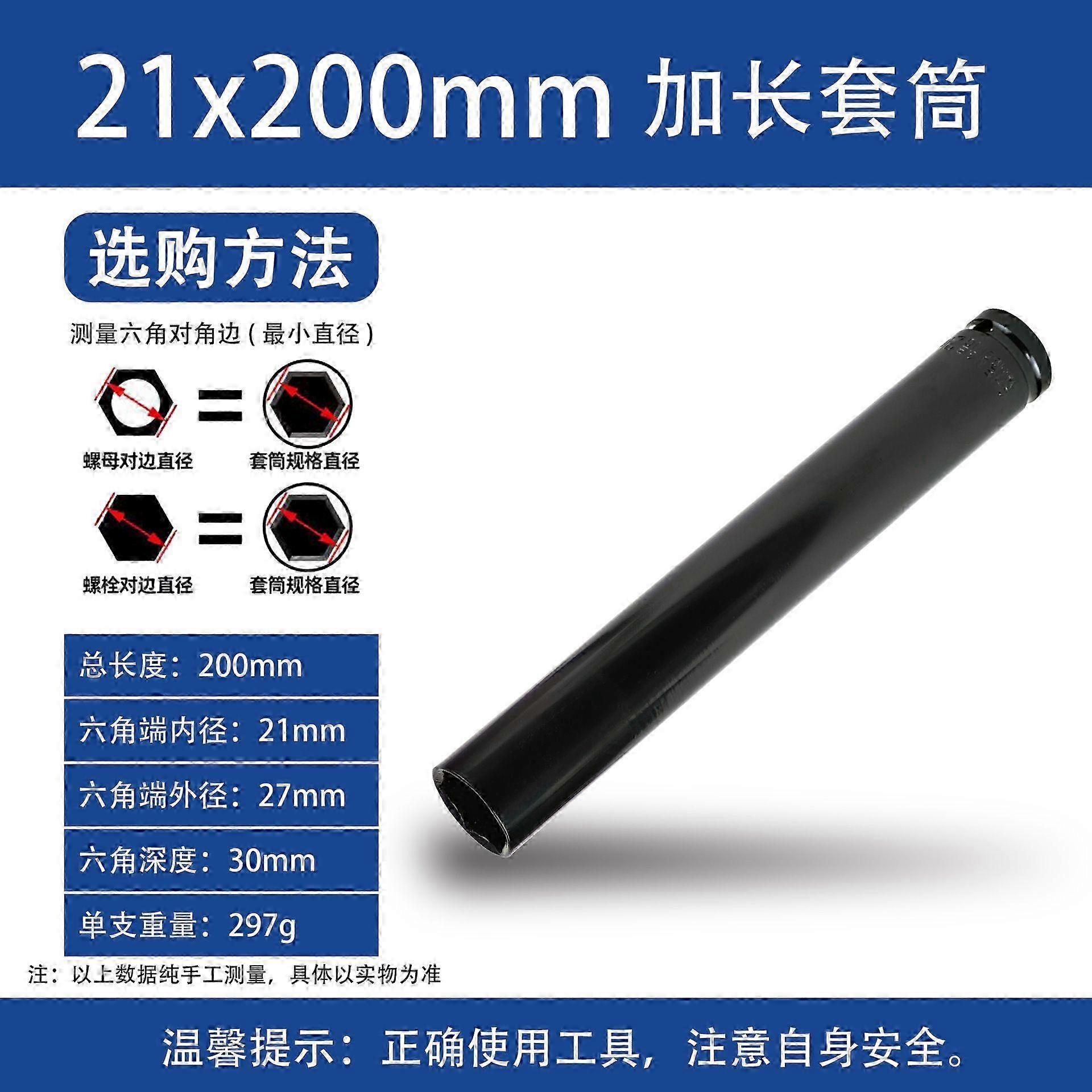 Heavy-Duty Hex Socket Electrophoretic Coated