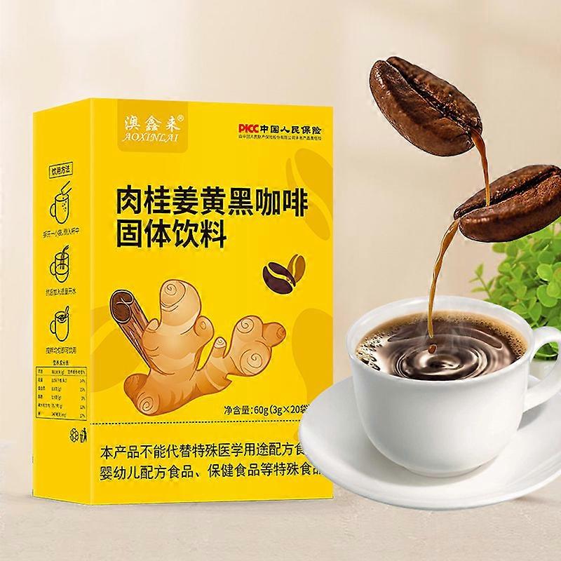 قرفة ، كركم ، مسحوق قهوة أسود ، قهوة أمريكية سريعة التحضير ، لاتيه سريع التحضير ، رفيق لياقة بدنية