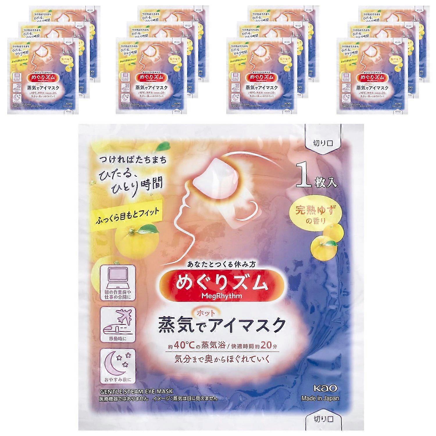 Megrhythm, Kao, Gentle Steam Eye Mask, Ripened Citrus, 12 Sheets