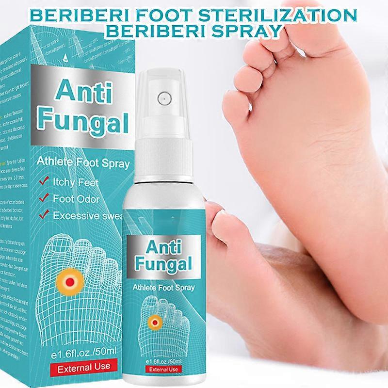 草本抗真菌 脚癣喷雾 抗菌除臭液 止痒
