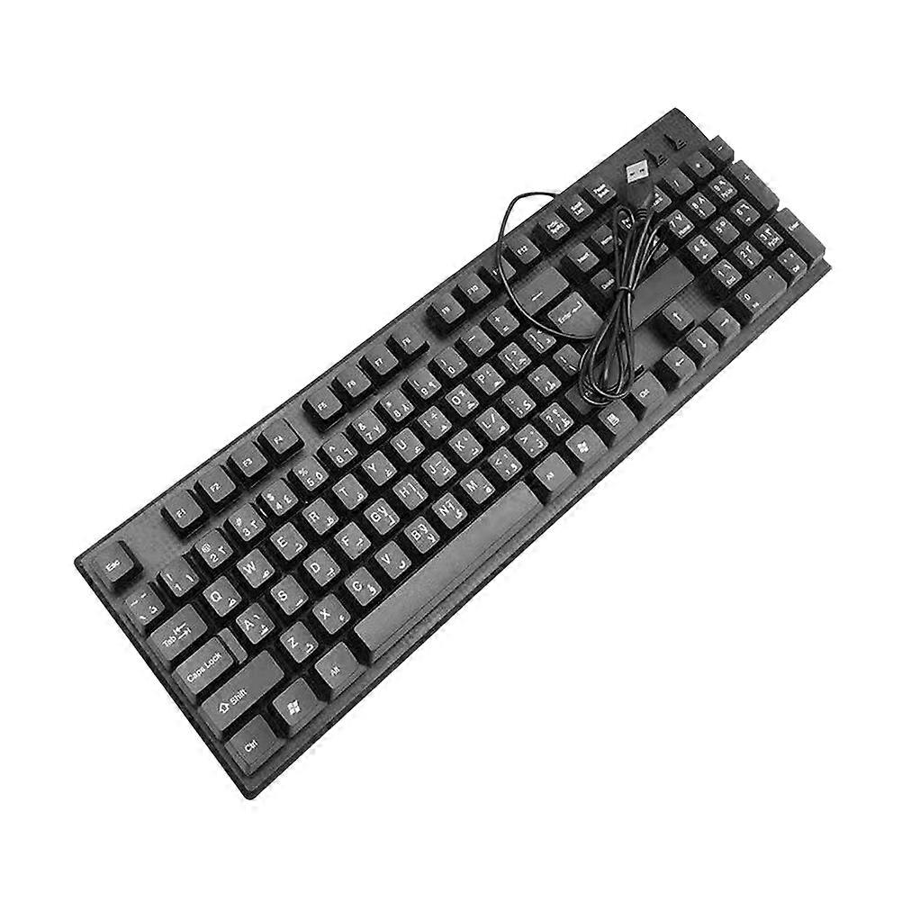 Wired Gaming Keyboard USB Arabic Letter Laptop Desktop Computer Keyboard