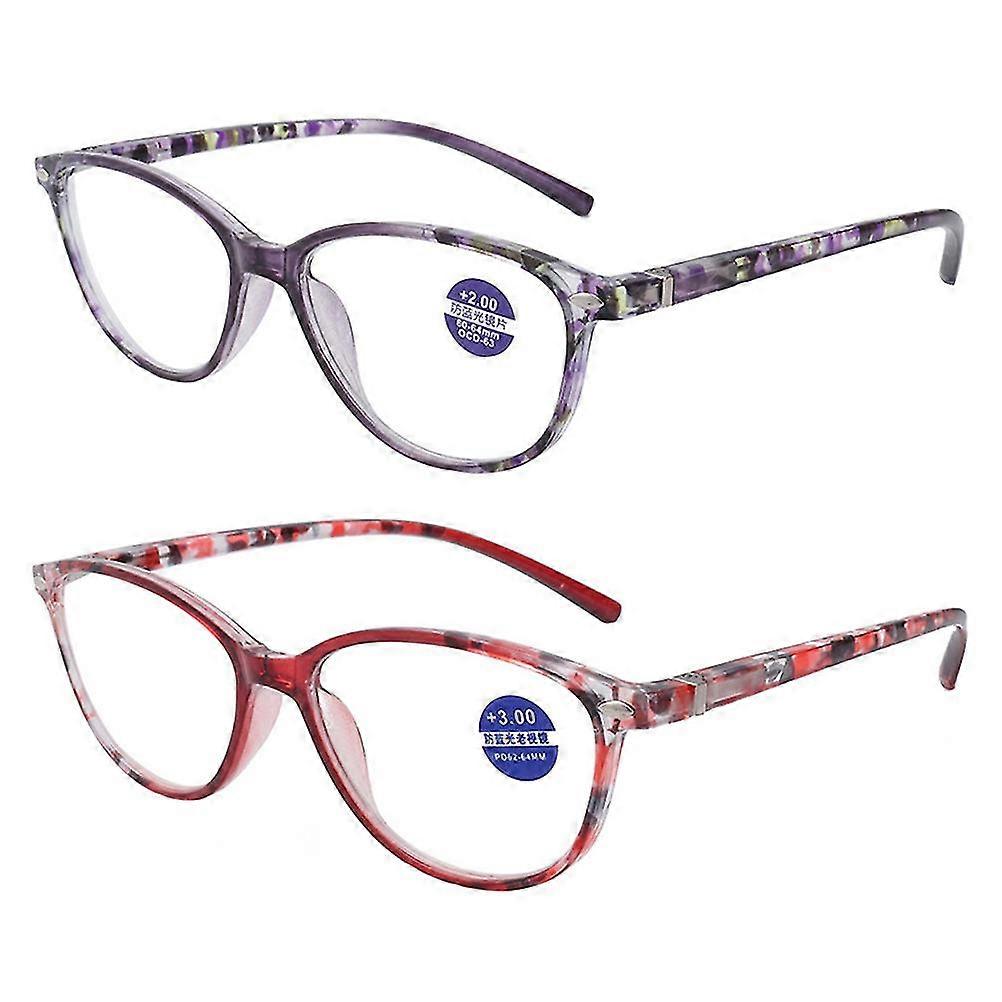 2pcs Elderly Blue Light Blocking Reading Glasses High-definition Glasses