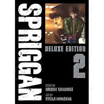 SPRIGGAN Deluxe Edition 2