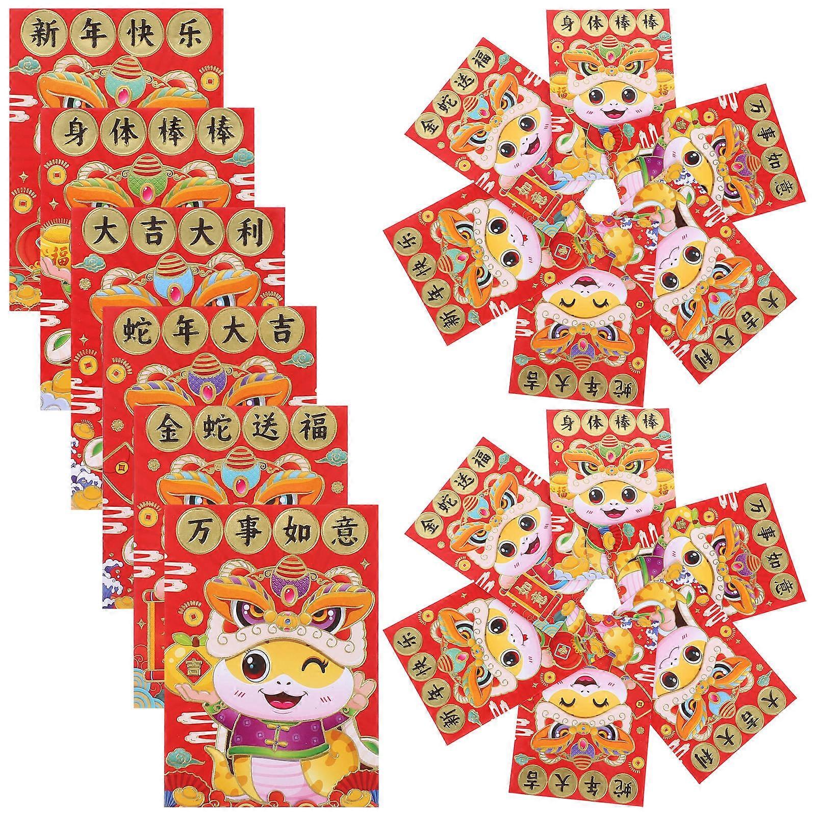 Chinese New Year Red Envelopes with Cartoon Snake Zodiac Design Festive and Delicate Paper Multi Color