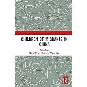 Barn av migranter i Kina