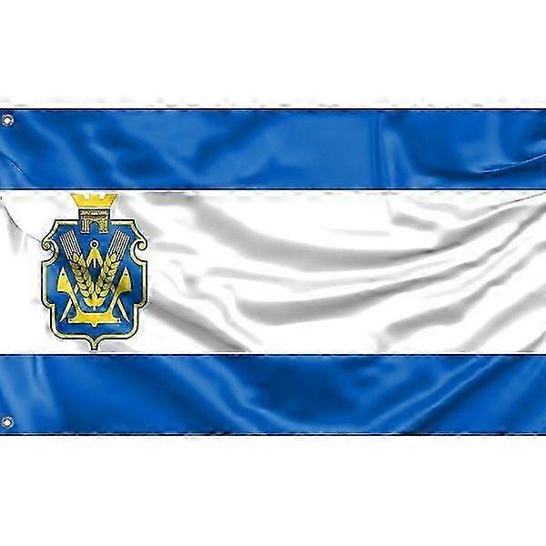 Kherson Flag, Ukraine
