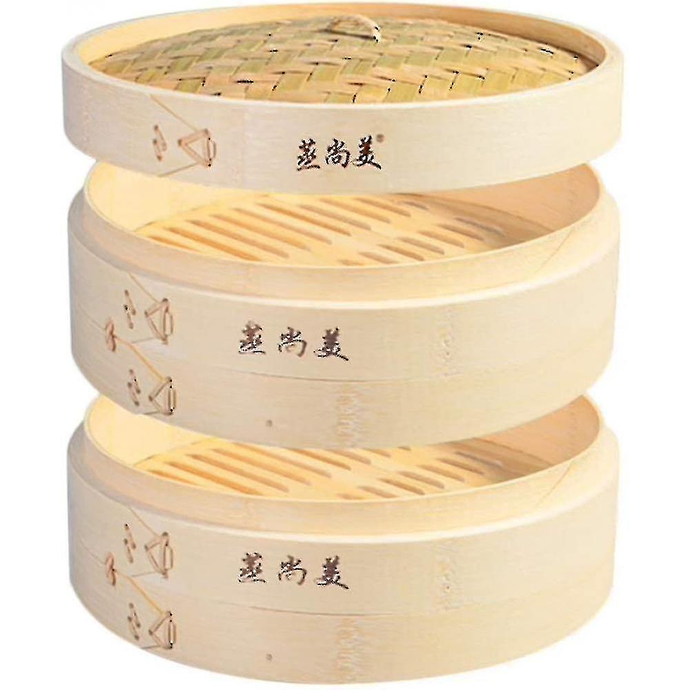 Kit Bamboo Bamboo Er 27cm (2*er+1*lid)