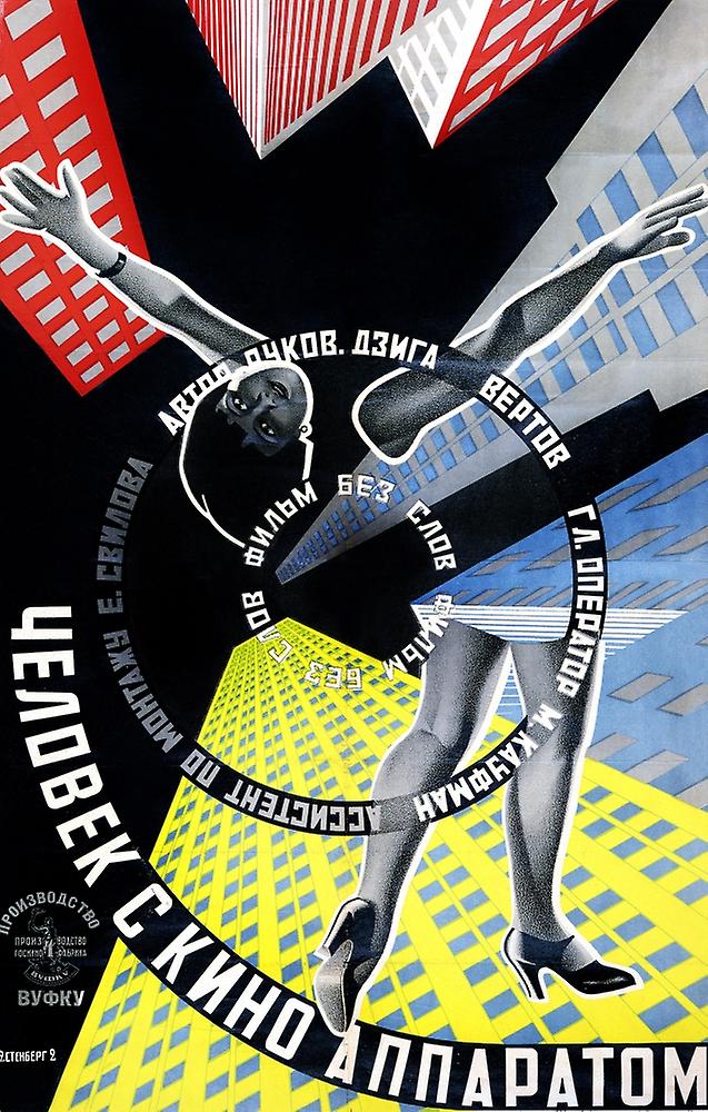 The Man With A Movie Camera Poster