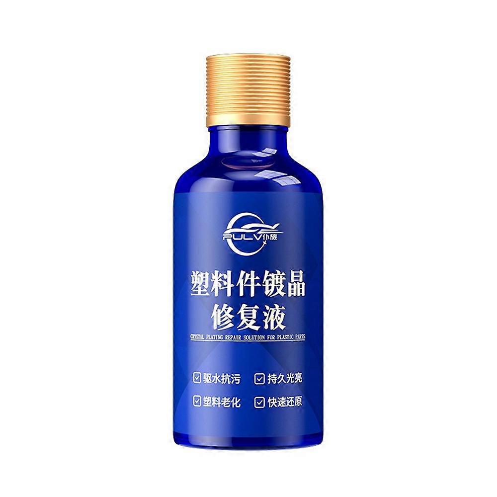 2x Plastic Restorer for Car Easy To Use Plastic Part Refurbishment Crystal Coating Refurbish Agent with Sponge Long Lasting 50ml