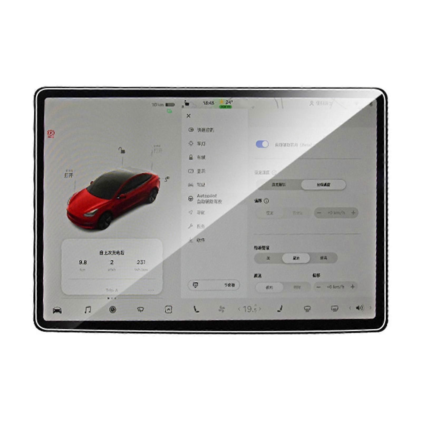 Scratch Proof Navigation Screen Protector - Tempered Glass Film for Model Y 3