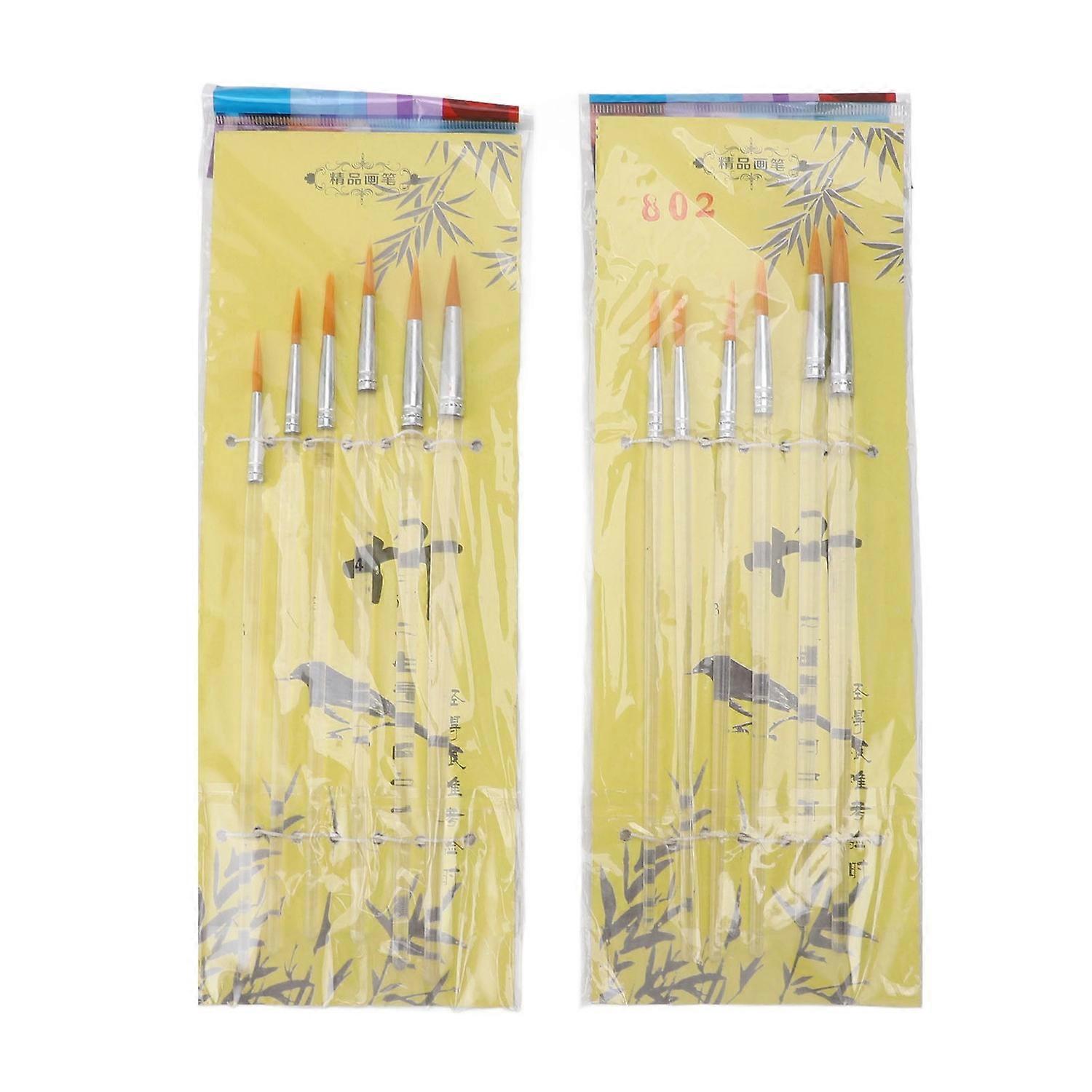 Artist Paint Brush Set of 12 for Acrylic Pastel Painting Watercolor Brushes Nylon Bristles Transpare