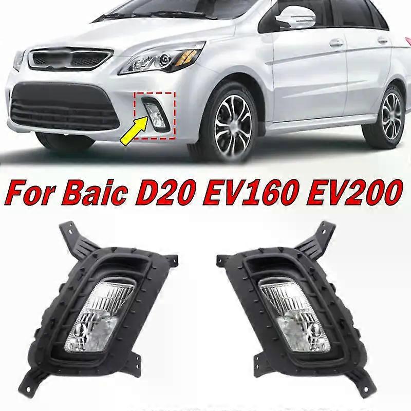 Compatible Auto Exterior Accessories For Baic D20 EV160 EV200 Front Bumper Fog Light Driving Lamp Daytime Running Light Signal Lamp Assemby