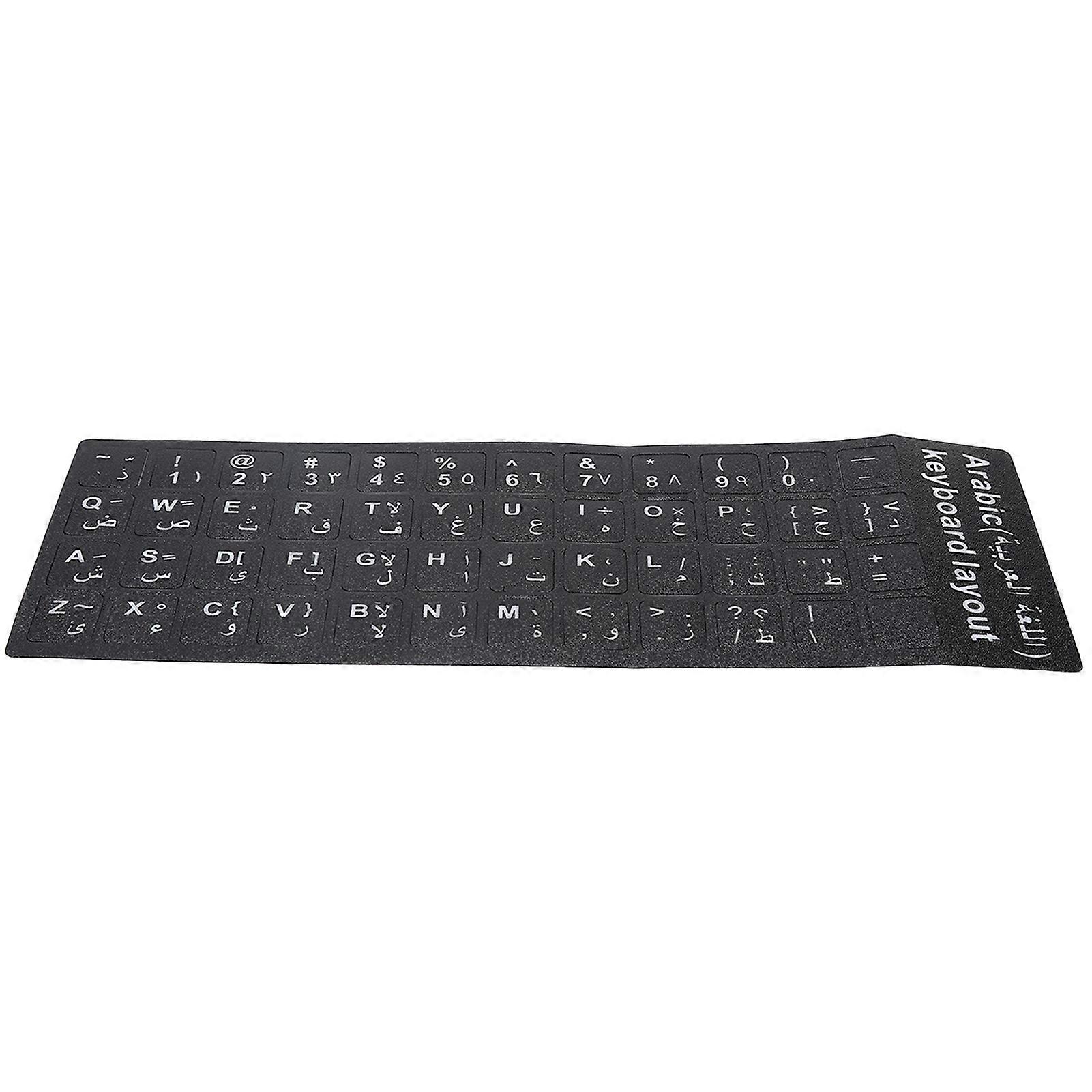 Keyboard Sticker Arabic Waterproof Black Background for Notebook Desktop PC Computer