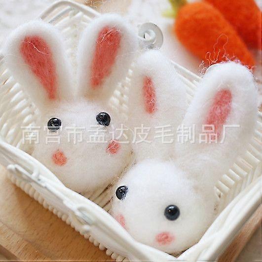 5pcs Bunny Felt Crafts DIY Accessories Rabbit Ornaments Easter Holiday Decor Soft Felt Needle Felting Kit For Creative Projects Handmade Rabbit Decora