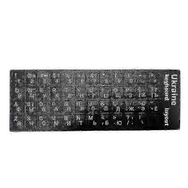 Durable Black Alphabet Stickers for Ukrainian Keyboard Language Use