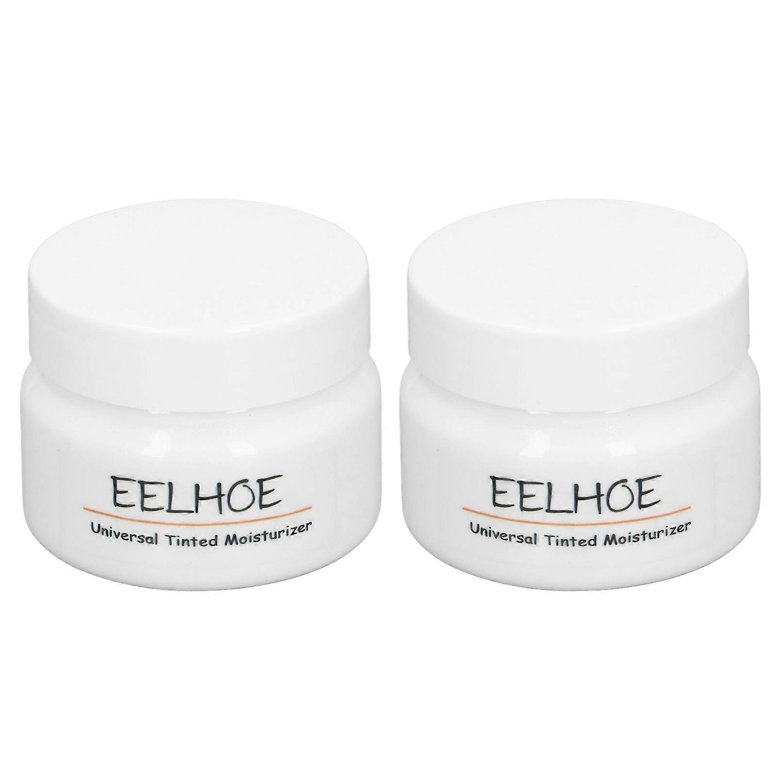 2pcs 50g Moisturizing Sunscreen SPF50 Moisturizing Refreshing Sun Protection Face Sunscreen Lotion