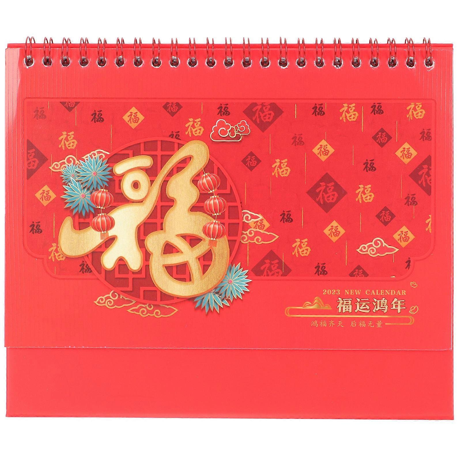 2023 Yearly Calendar With Double Coil Design For Chinese Culture Lovers Home Decoration And Office Use In Red Color With 1Set Quantity