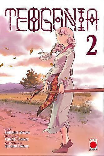 Teogonia bind 2 - Tsukasa Tanimai