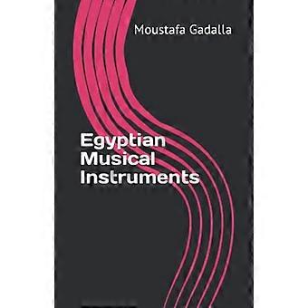 Ägyptische Musikinstrumente