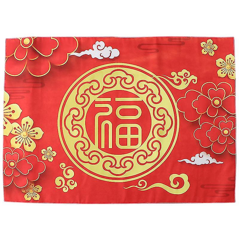 The New 1pcs New Year Pendant