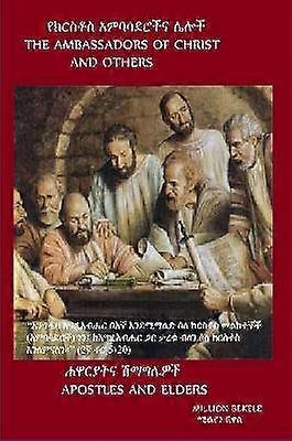 Ambassadors of Christ & Others