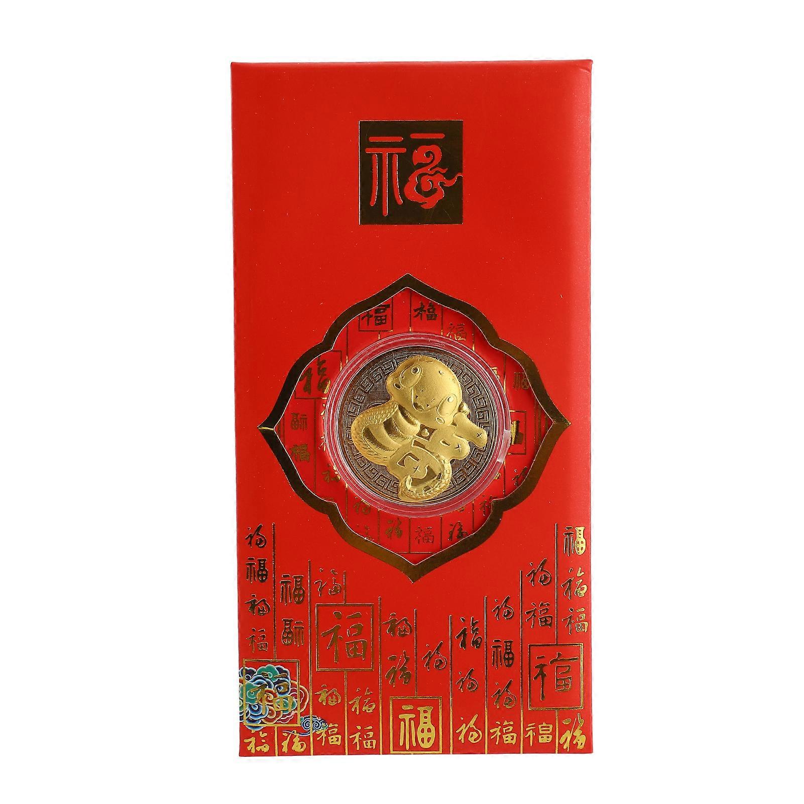 Gold Coin Red Envelope Year of The Snake Lucky Money Envelopes for Spring Festival New Year