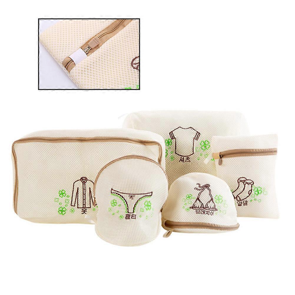 Laundry Bag for Bras Undergarment Protector Prevent Pulling Rectangular Shape Breathable Design 1Set