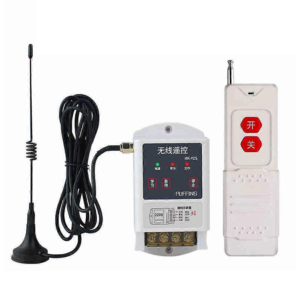 220V 3KM Wireless Remote Control Switch Manual + Remote Control Power Switch Smart Controller for Water Pumps Lights