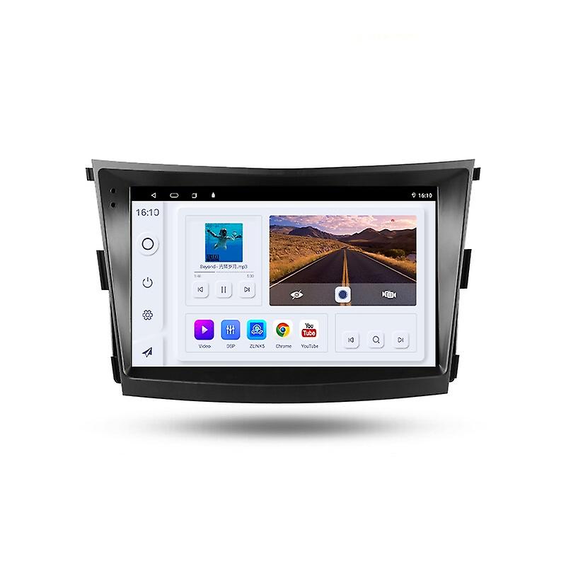 2din Android 12 Carplay Car Radio Multimidia Video Player For SsangYong Tivoli 2015 -2019 Navigation