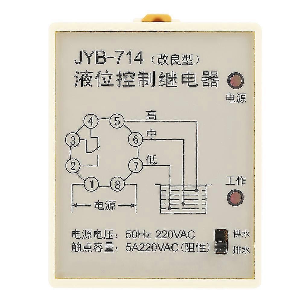JYB-714 Liquid Level Relay Water Level Controller with Base 220V