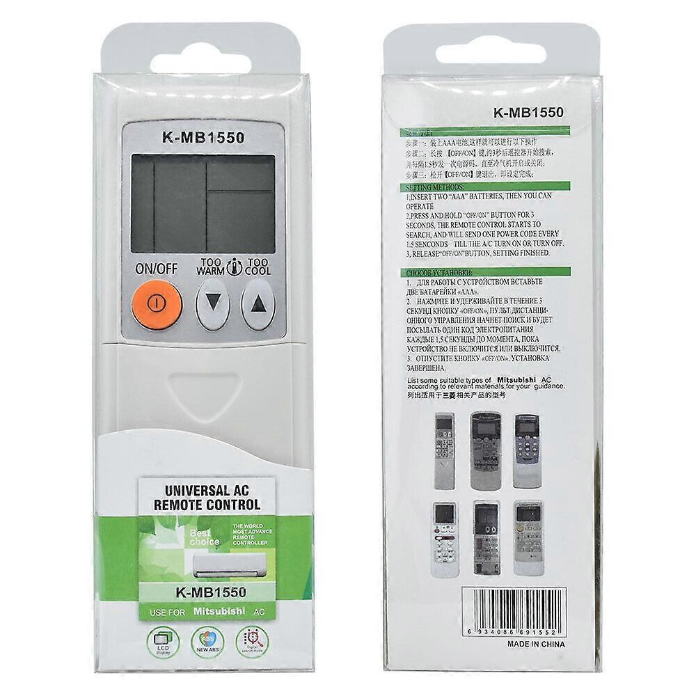 K-MB1550 Universal For Mitsubishi LCD AC Remote MSD-09NV PAR-FL32MA PKK502A