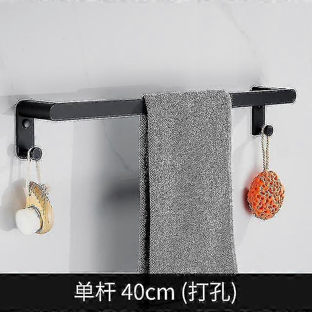 Naiwangタオルハンガー壁掛けタオルラックバスルームスペースアルミニウムブラックグレータオルバーレールタオルホルダーバスルームアクセサリー
