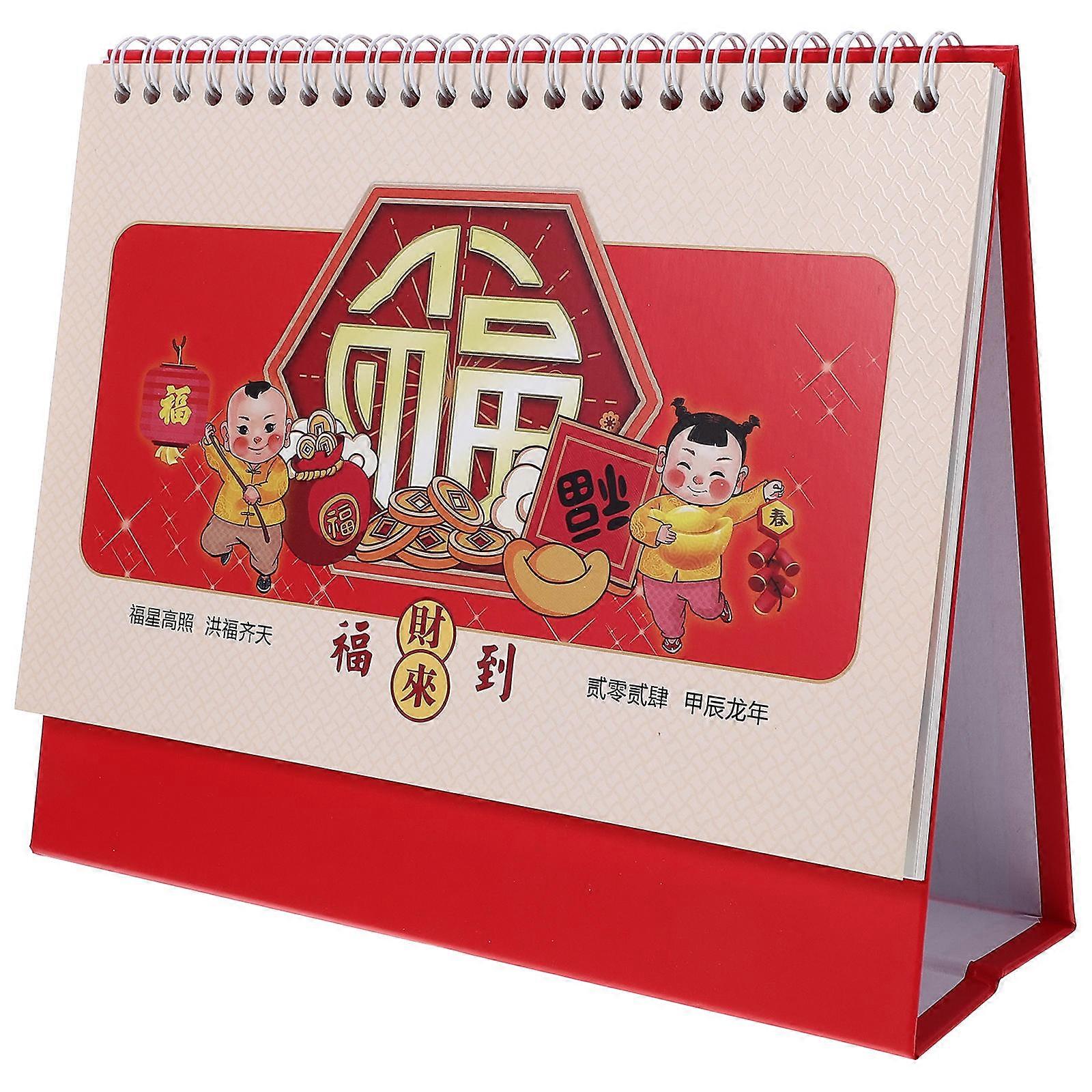 Chinese Desk Calendar 2024 Freestanding Calendar For Office Desks 22X18X8CM Multi Date Tracking 1Pcs