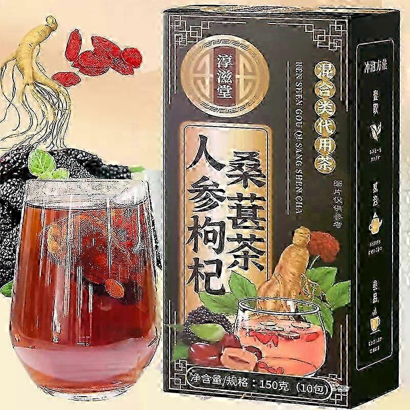 Men's Tea Ginseng Tea Wolfberry Tea Mulberry Maca Tea