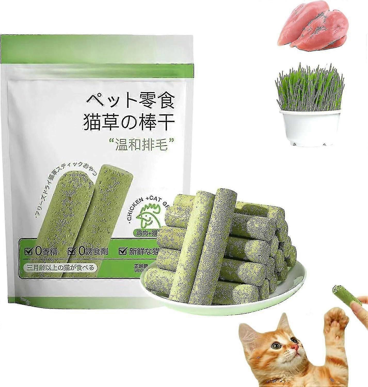 3x Cat Grass Teething Stick, Cat Grass Teething Stick Cuddles E Meow Teeth Cleaner