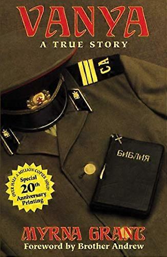 Wania (nowej biblioteki liści)