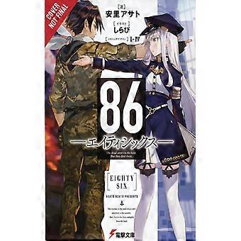 86--eighty-six Vol. 1 Light Novel - Asato Asato - Paperback - English Book - Fiction