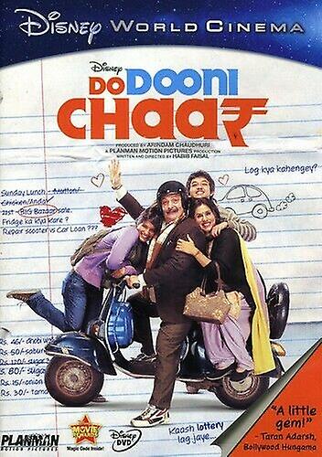 Do Dooni Chaar [DVD] [Region 1] [US Impo DVD