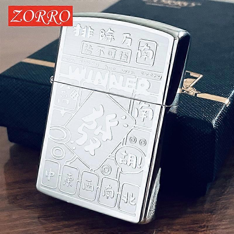 Brass Kerosene Windproof Lighter Personalized Creative Gift Dealing With All Difficulty Classic Coal Oil Machine