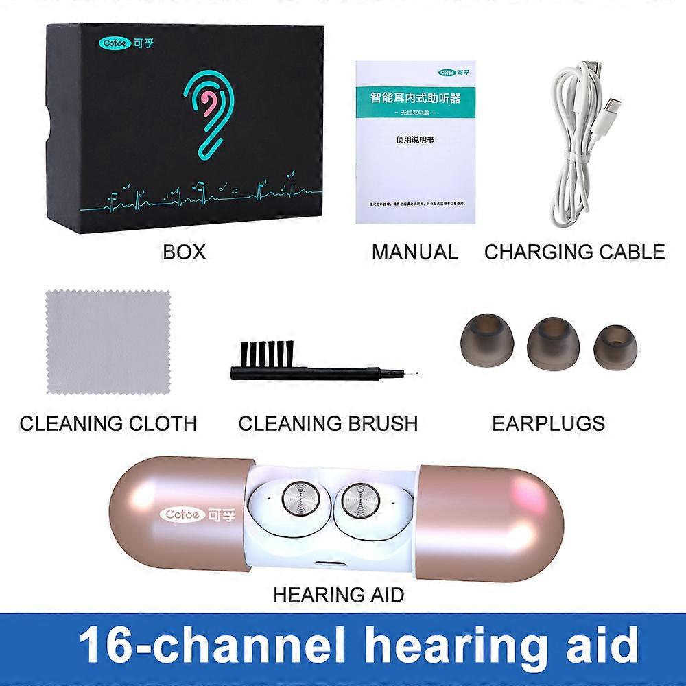 Cofoe 1 Pair In-Ear Hearing Aids 4-channel Digital Rechargeable Wireless Invisible Ear Sounds Amplifier For Elderly & Adult
