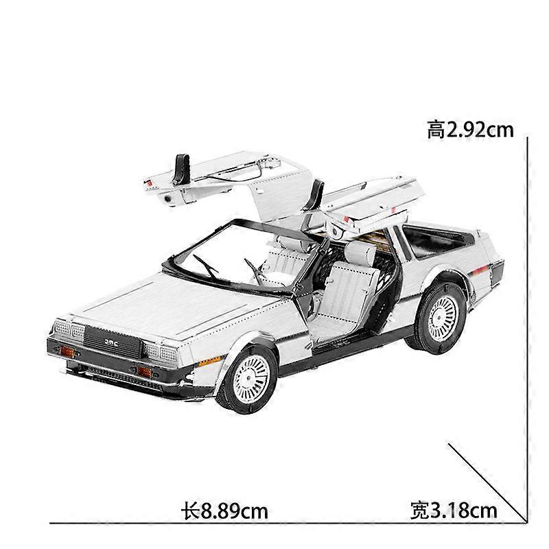 Fascinations Metal Earth Delorean 3D Metal Model Kit