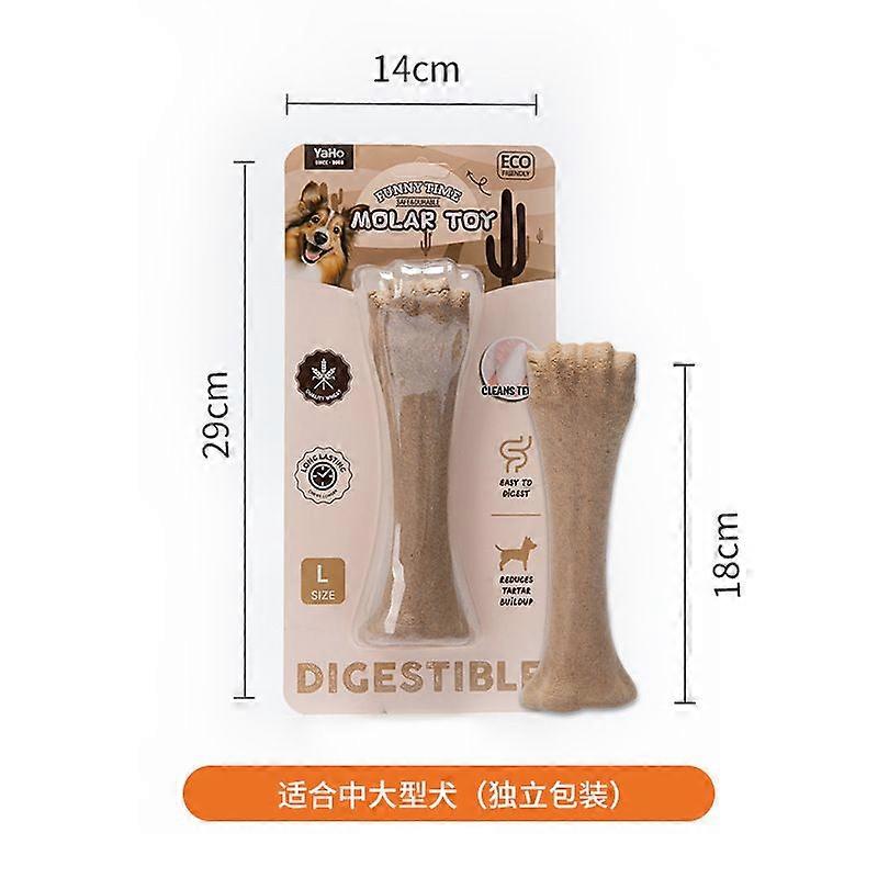 Puppy Chew Knuckle Bone - Chewing Toys for Puppies - Puppy Supplies