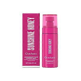 Tanning Spray, 2-piece set, Outdoor tanning, Skin moisturizing, Shining skin